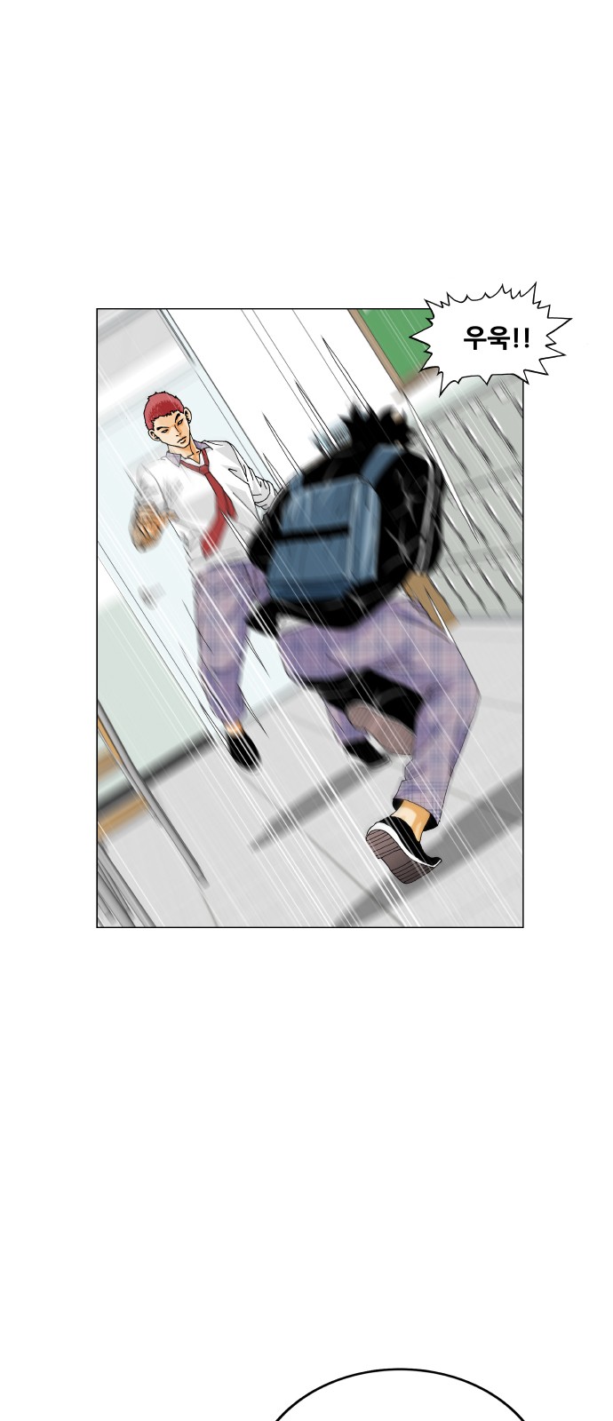 23 페이지