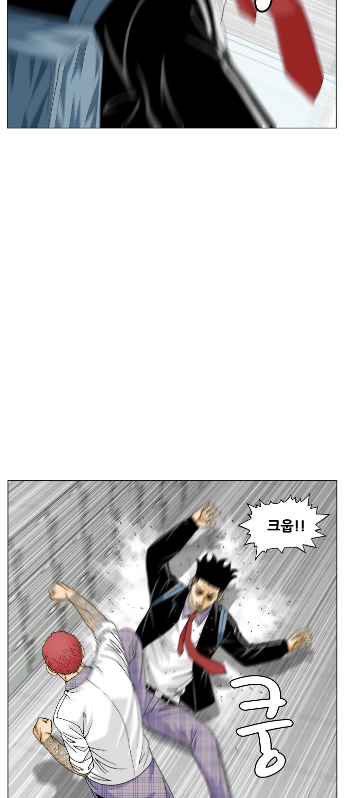27 페이지
