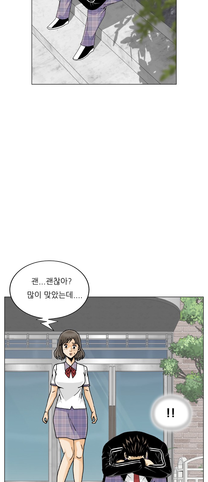 33 페이지