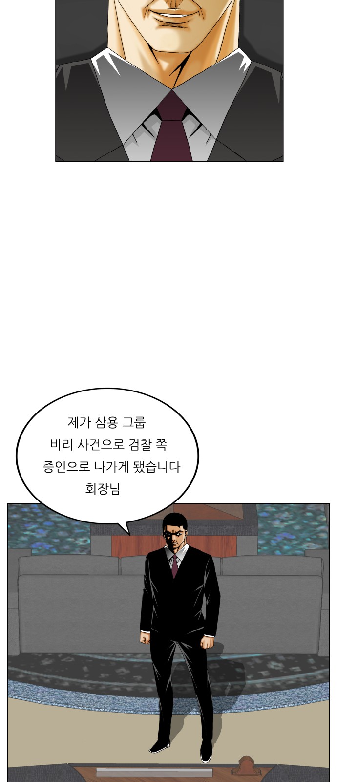 50 페이지