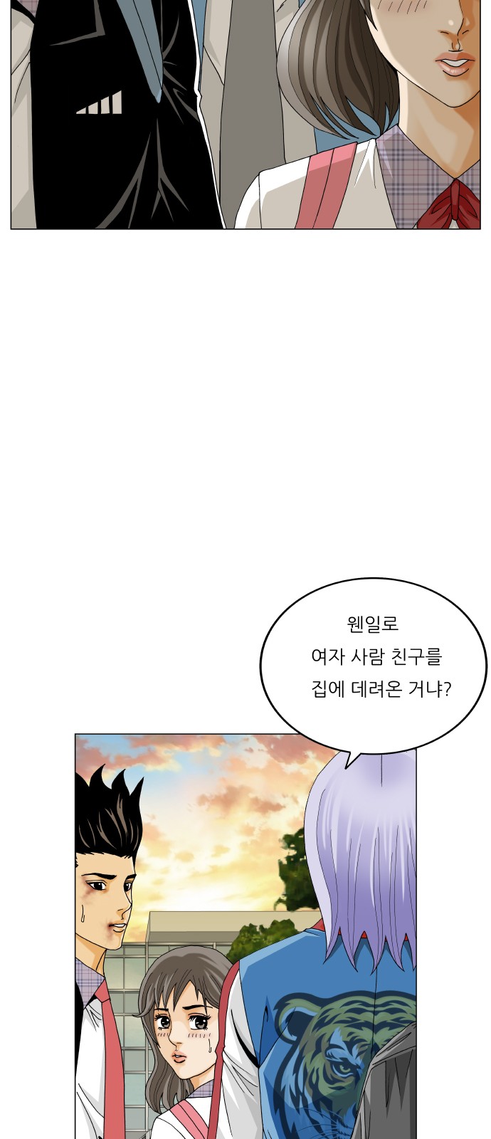 19 페이지