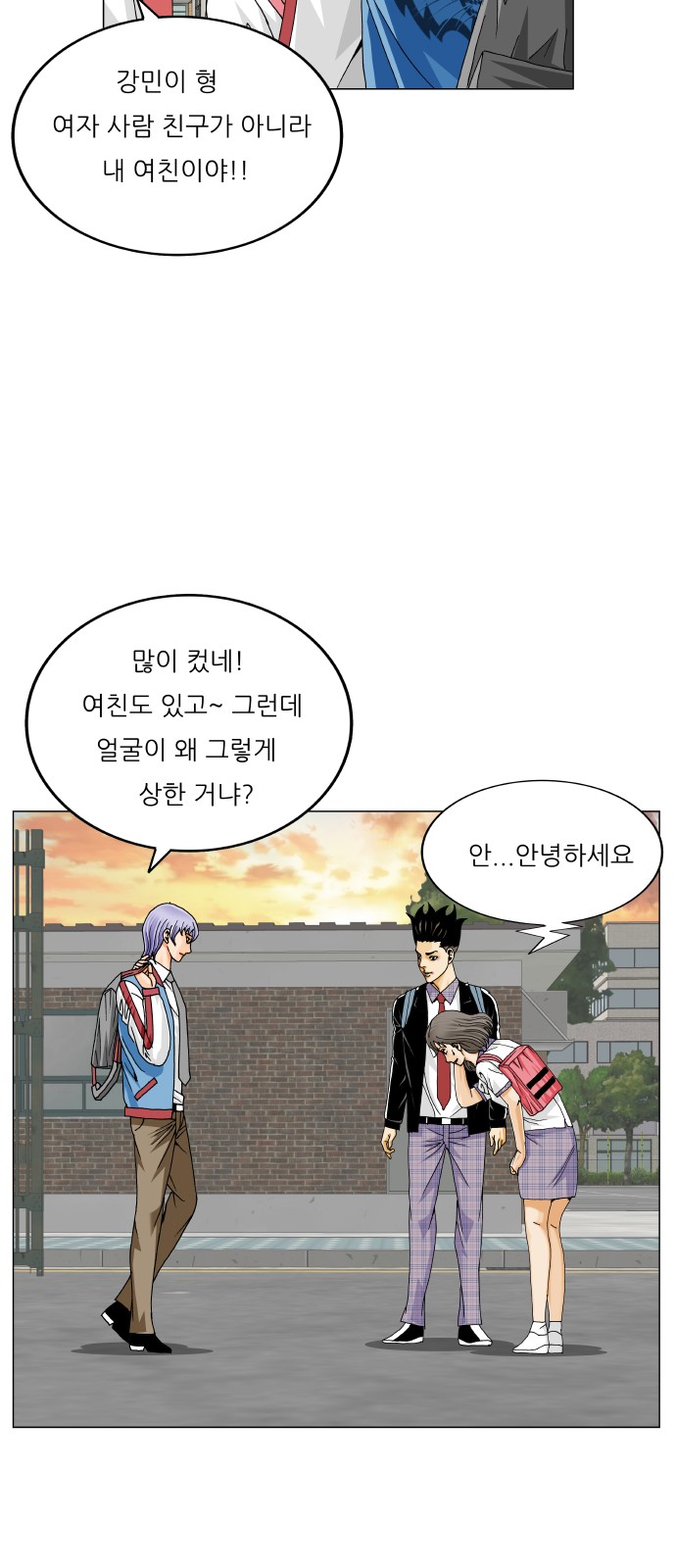 20 페이지