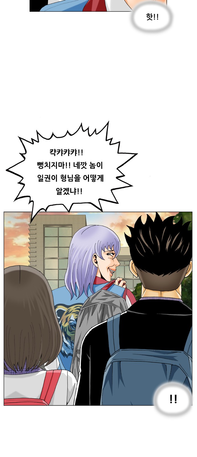 32 페이지