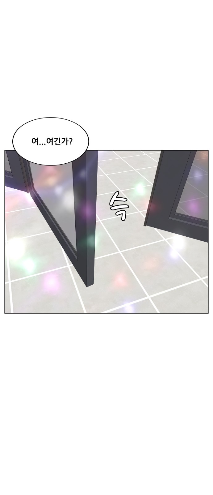 45 페이지