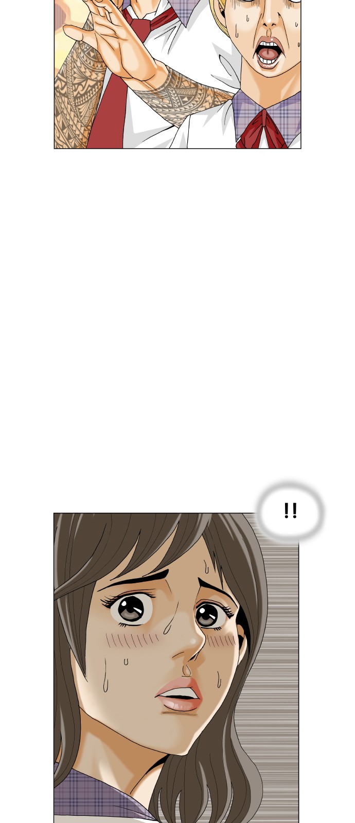 55 페이지