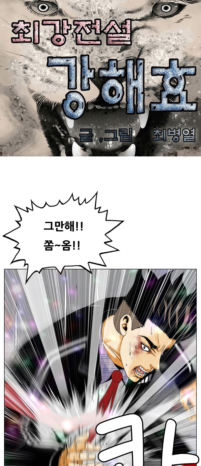 1 페이지