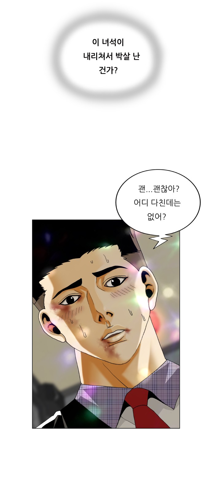 22 페이지