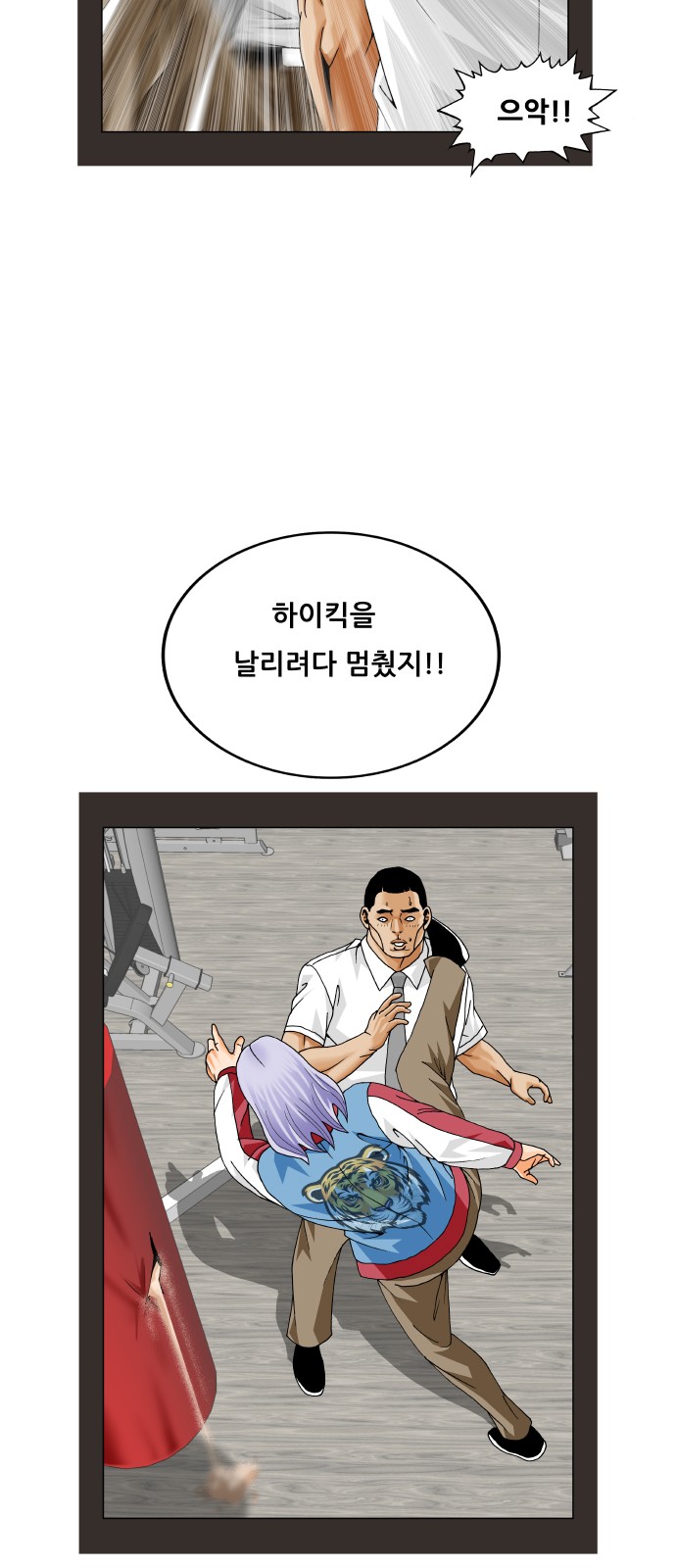 9 페이지
