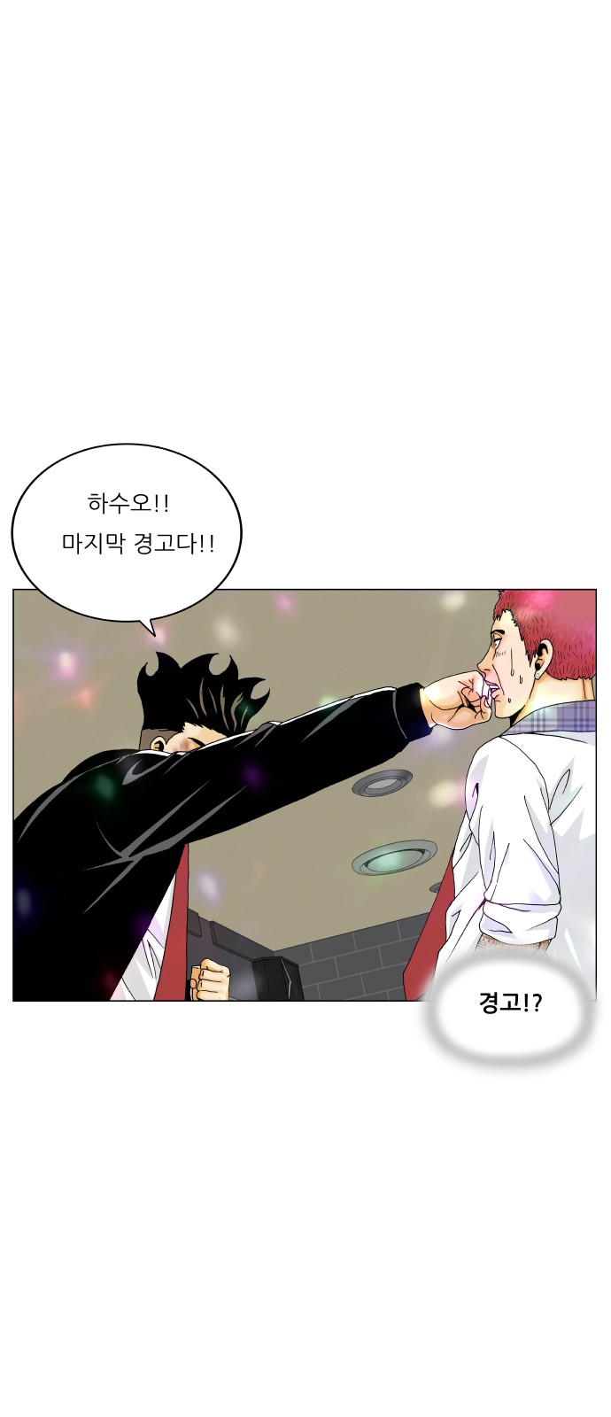 32 페이지