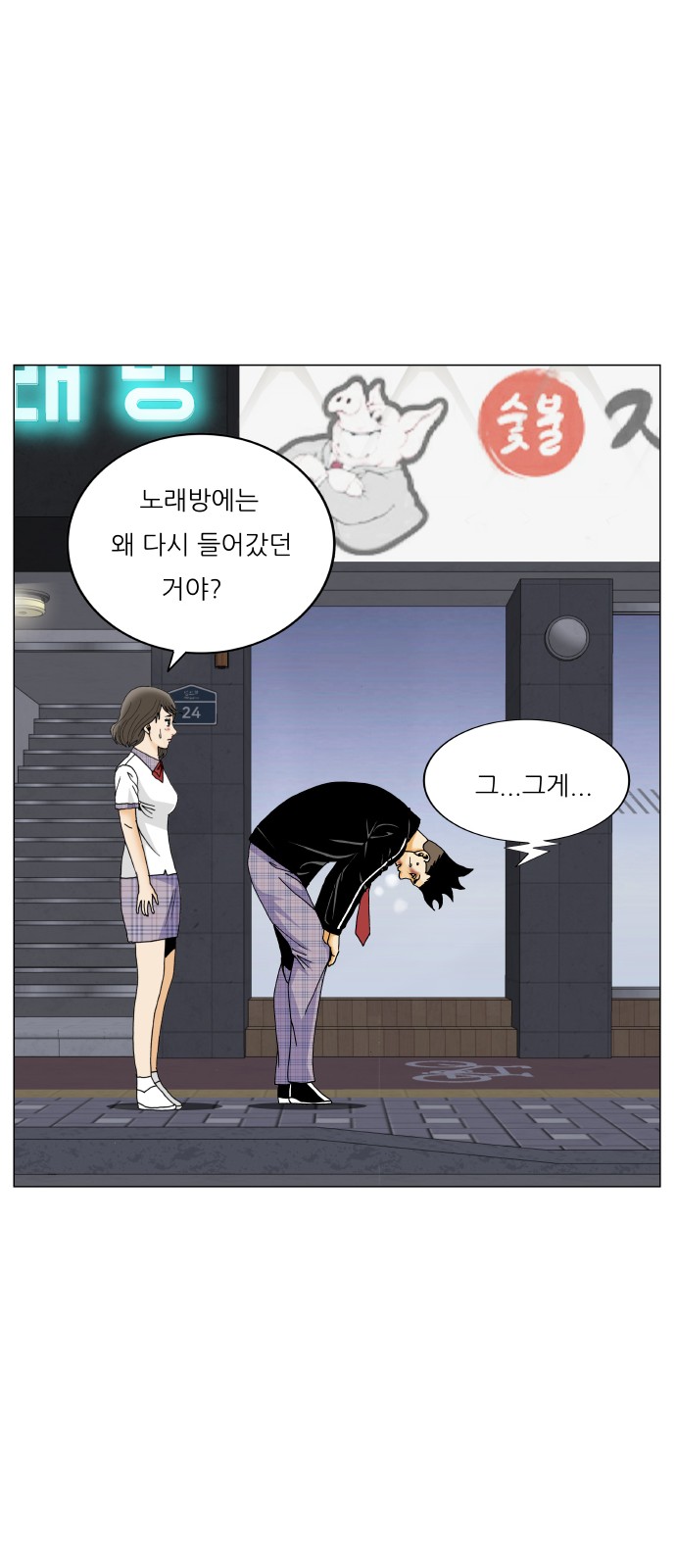 37 페이지
