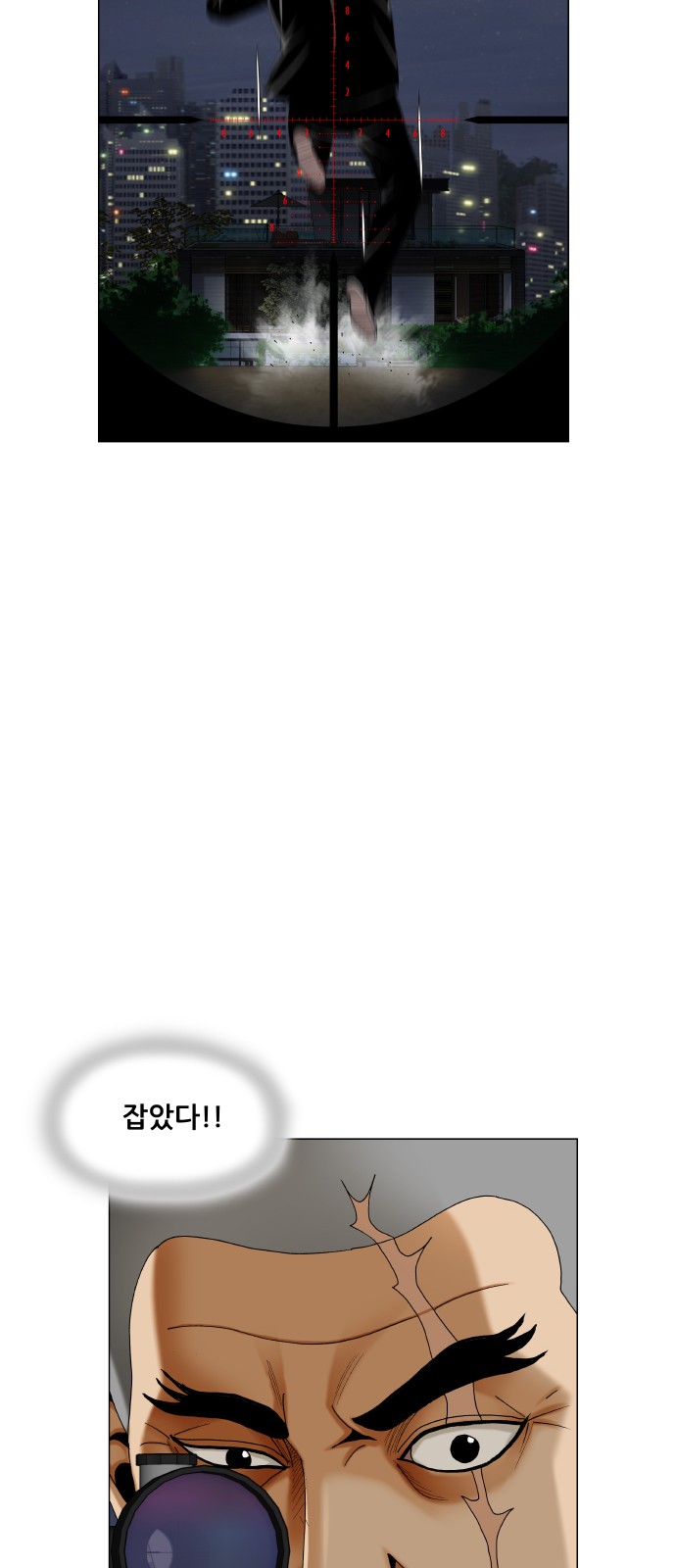 24 페이지