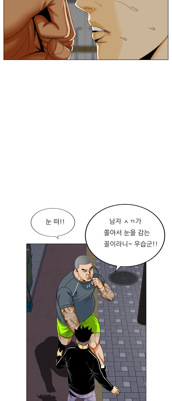 41 페이지