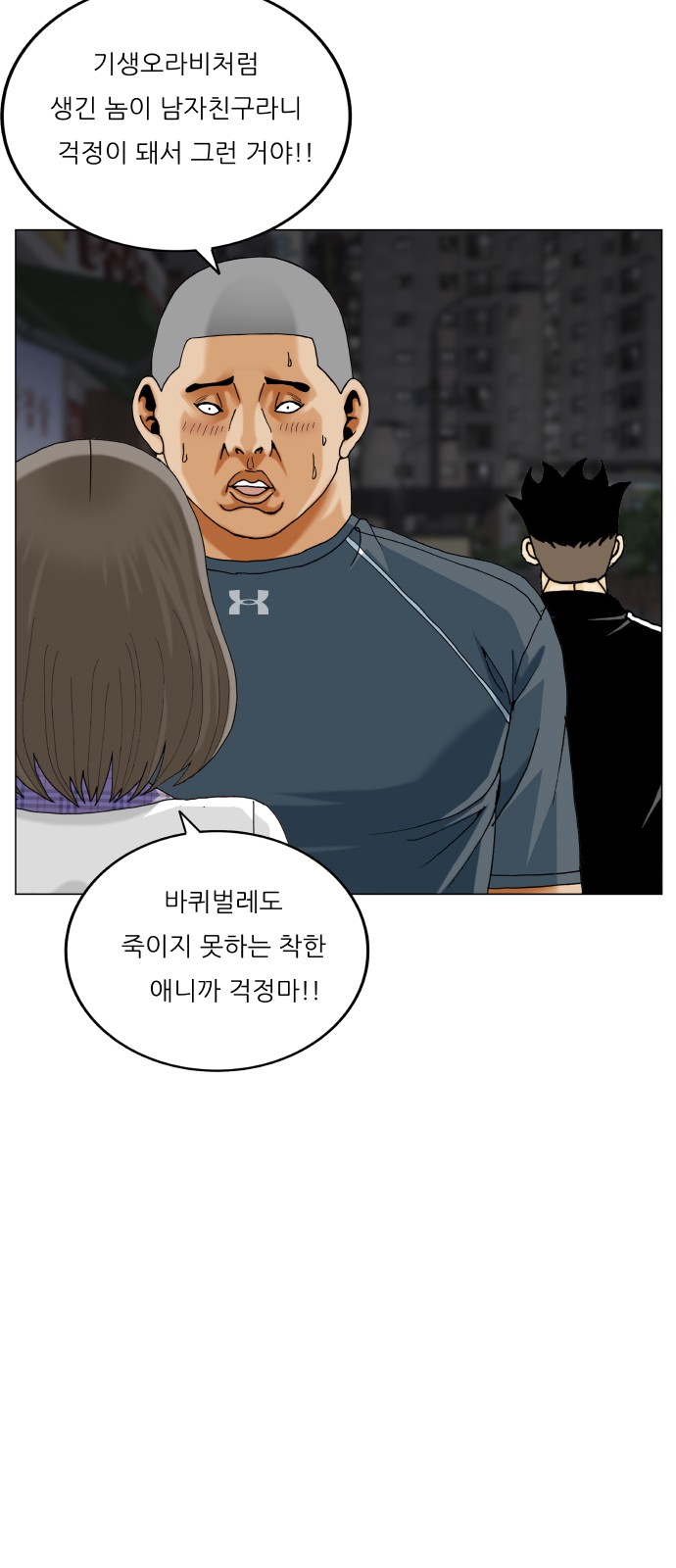 50 페이지