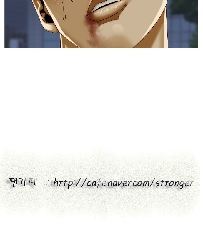 59 페이지