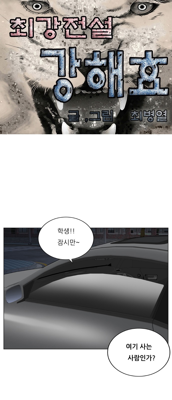 1 페이지