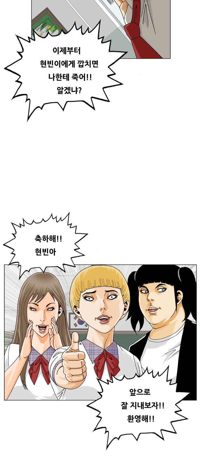 30 페이지