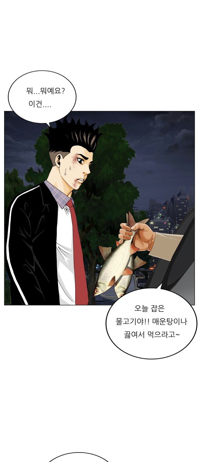 9 페이지