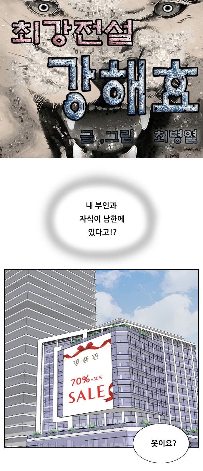 1 페이지