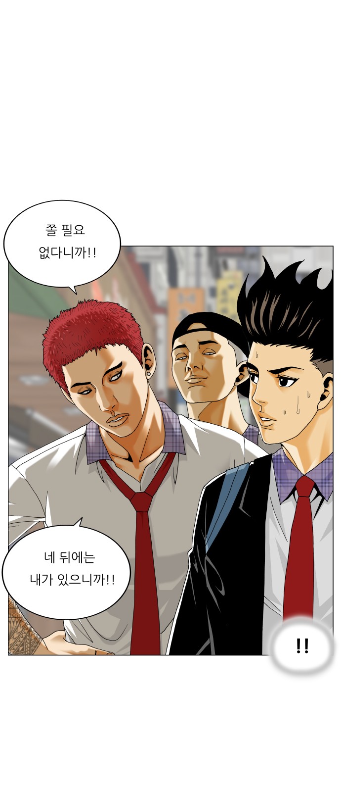 24 페이지