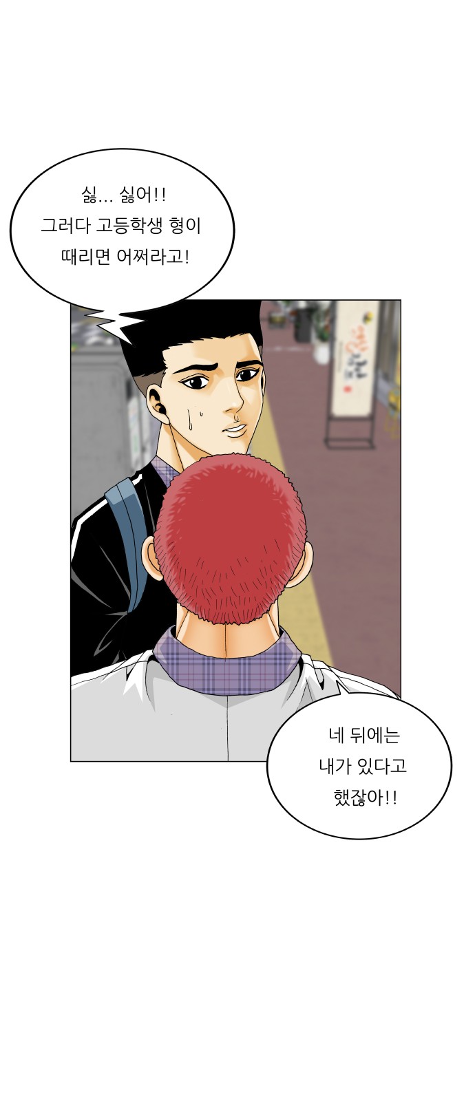 25 페이지