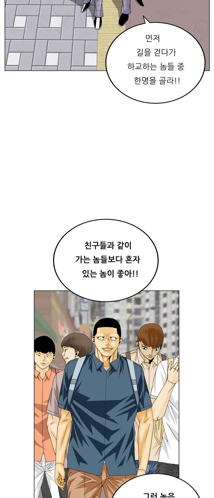 30 페이지