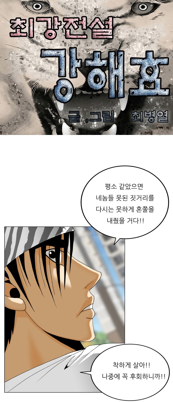 1 페이지