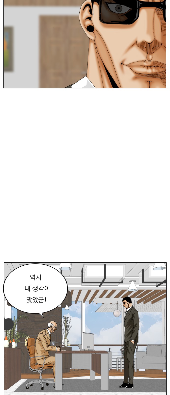47 페이지