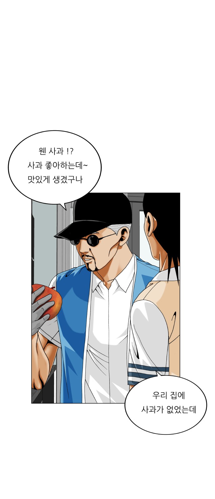 25 페이지