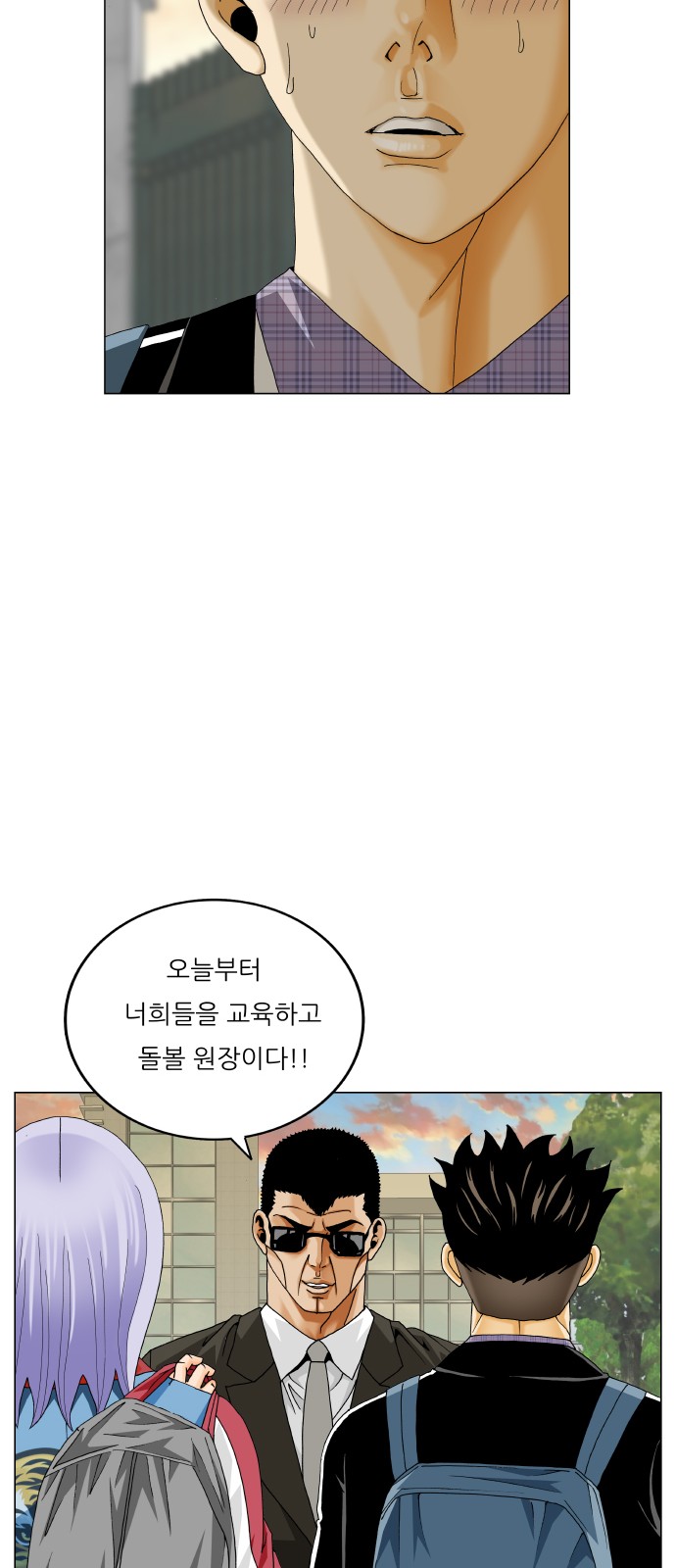 37 페이지