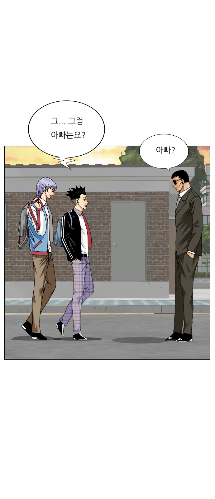 39 페이지