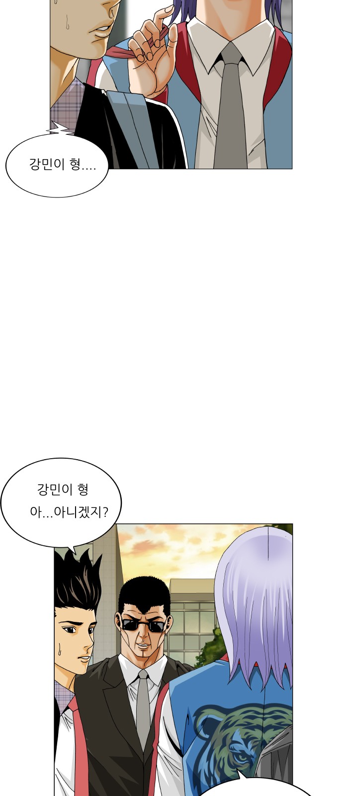43 페이지