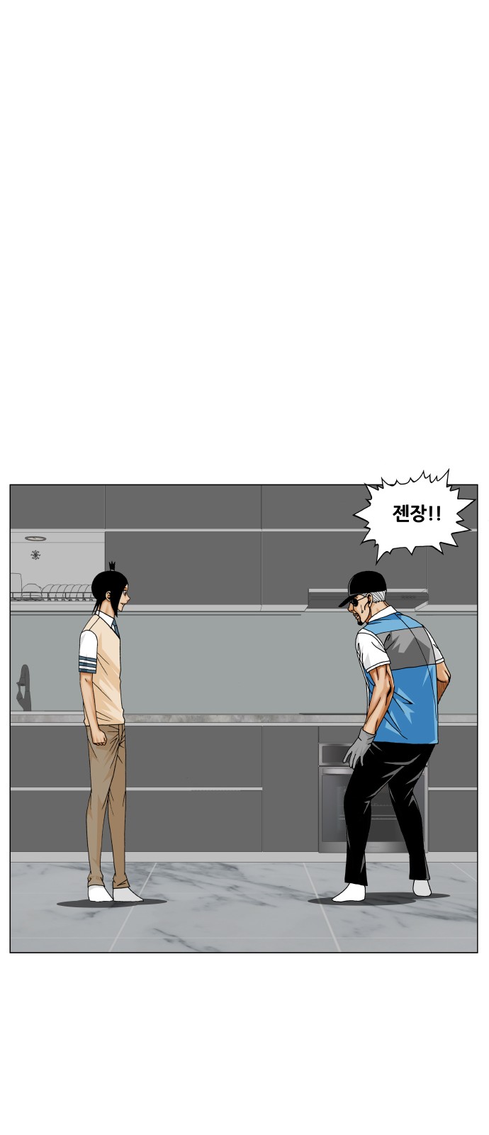 50 페이지