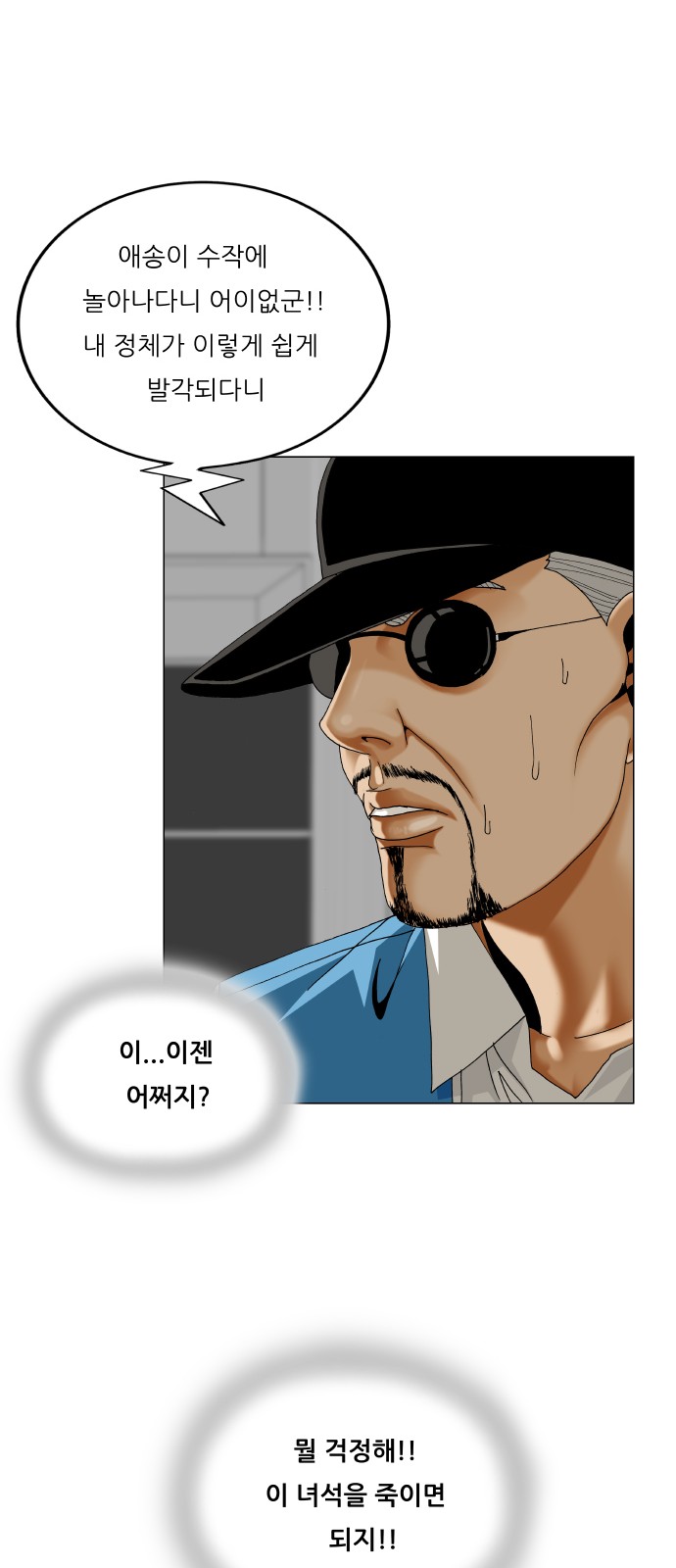 51 페이지