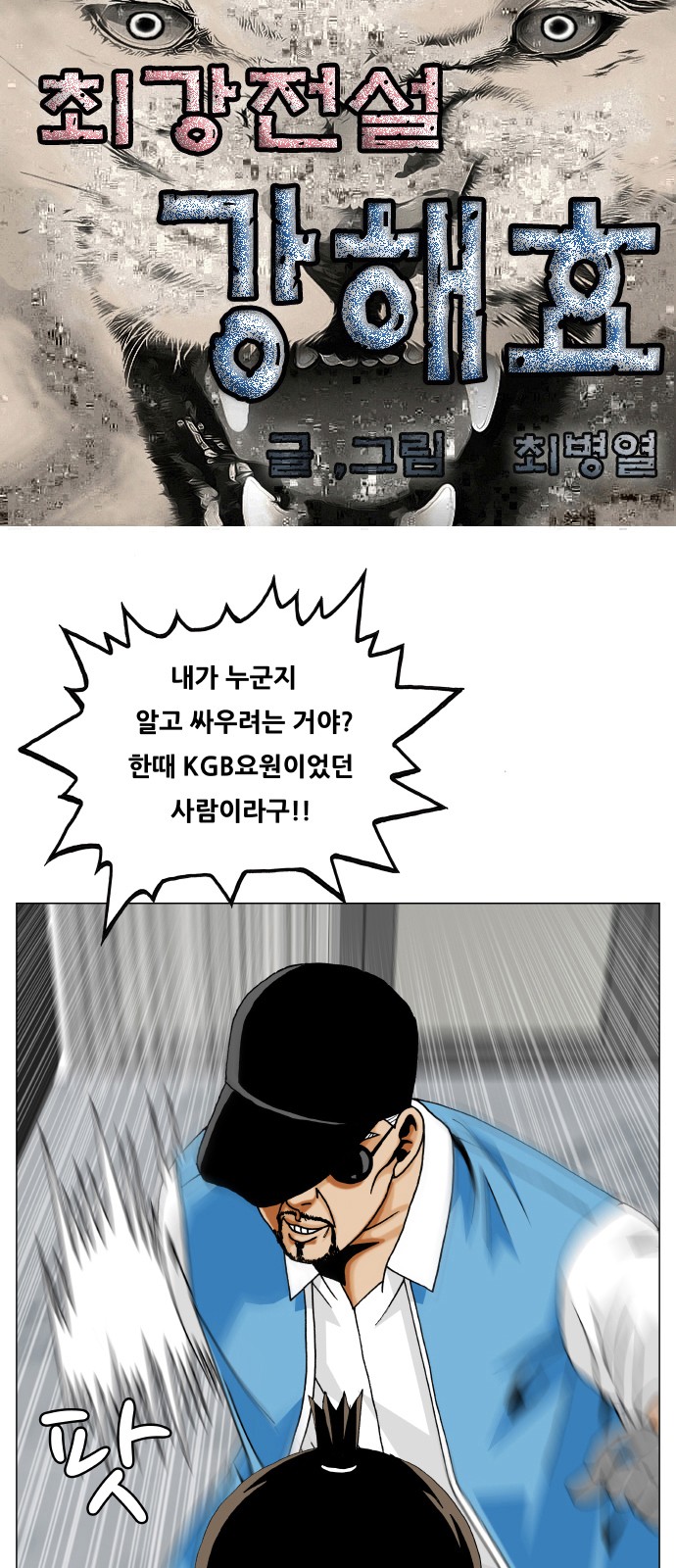 1 페이지