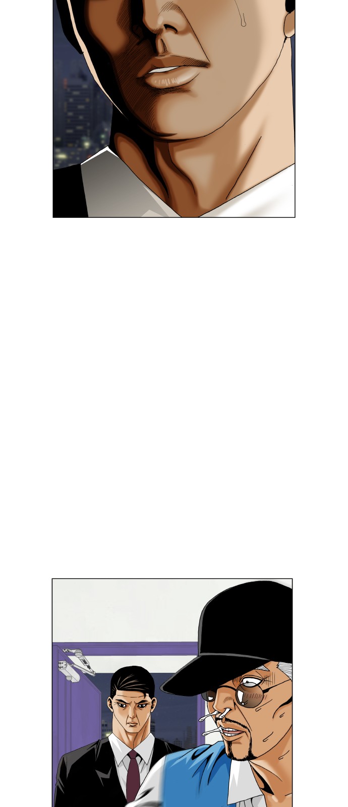 27 페이지