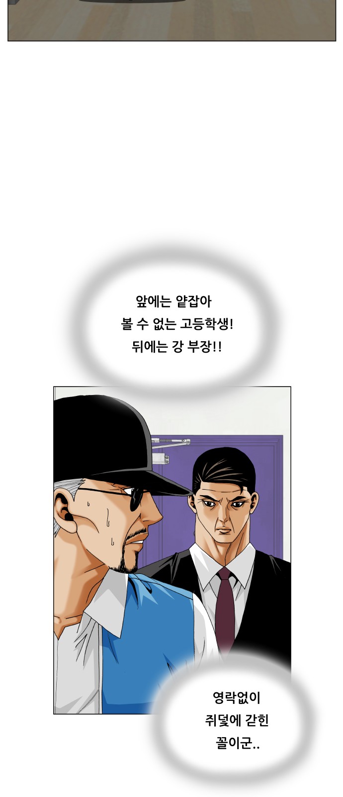 30 페이지