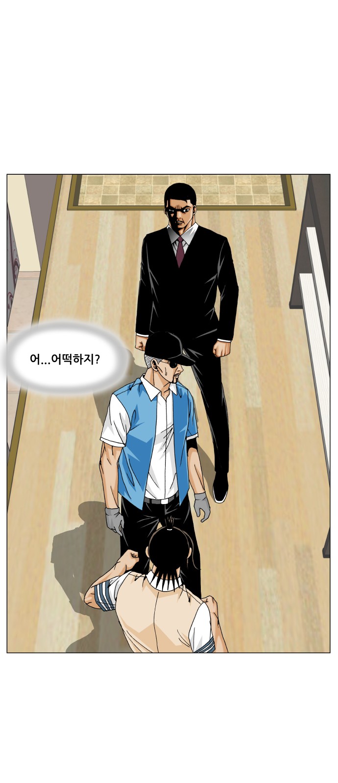 32 페이지