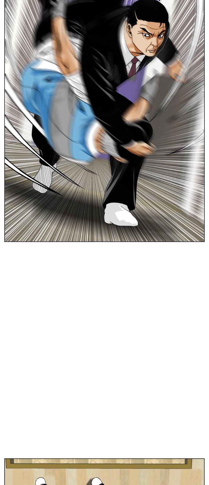 36 페이지