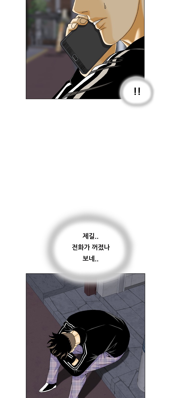 17 페이지