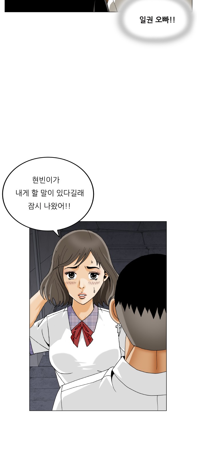 44 페이지