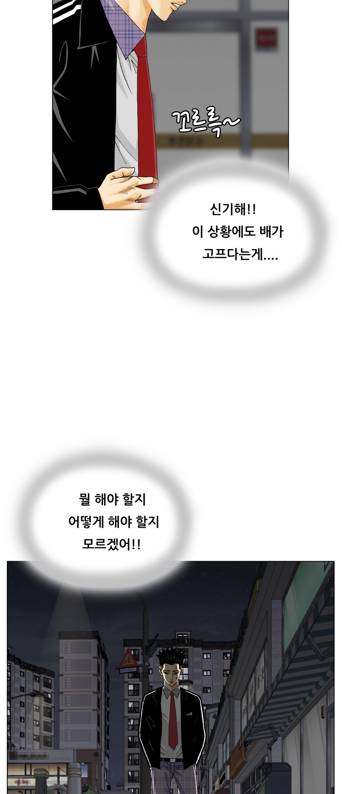 22 페이지