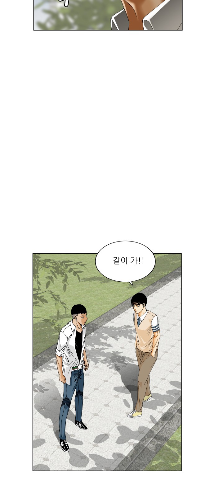 39 페이지