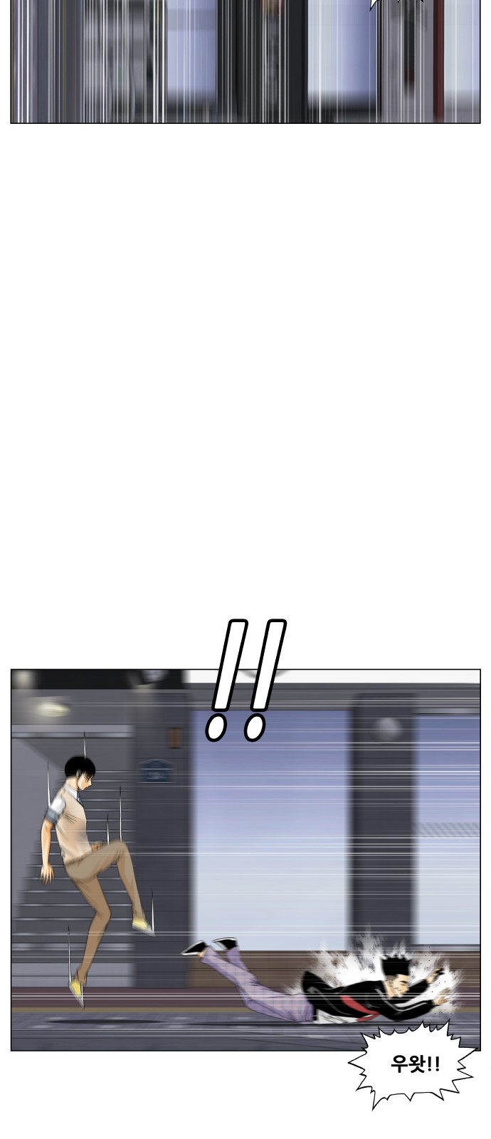 4 페이지