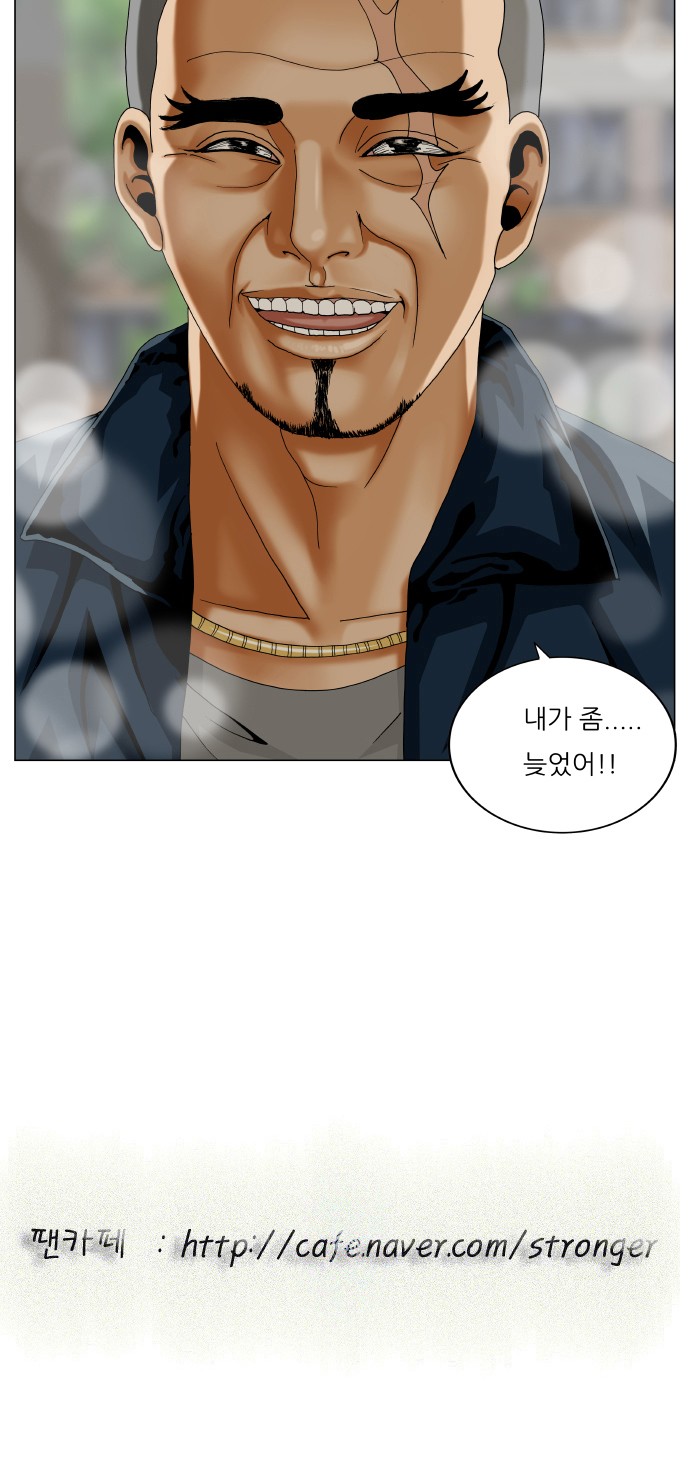 57 페이지