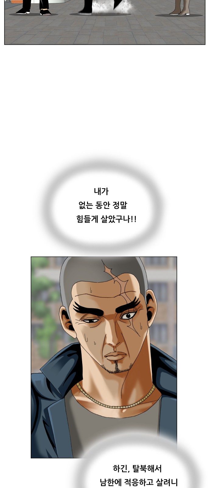 21 페이지