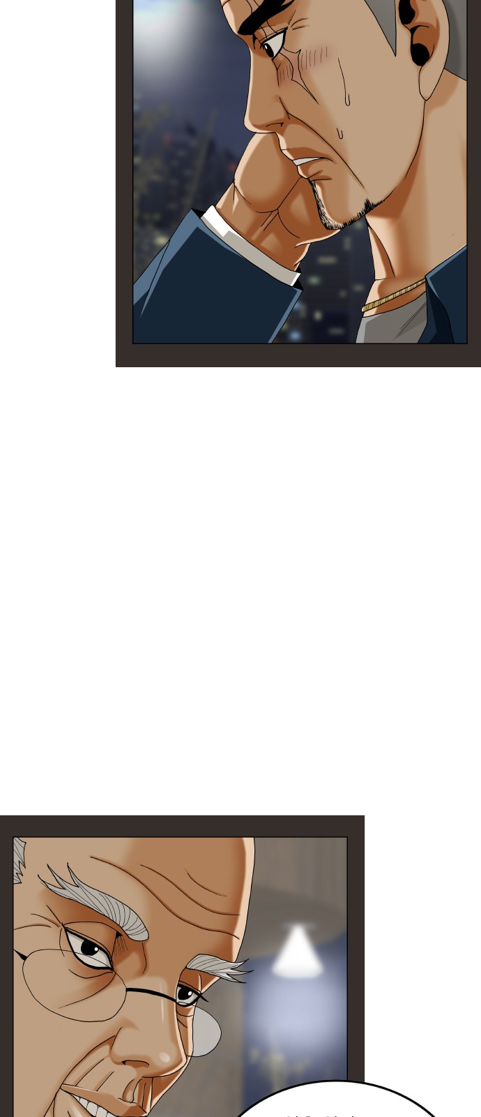 24 페이지