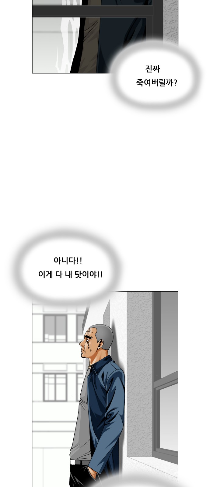 39 페이지