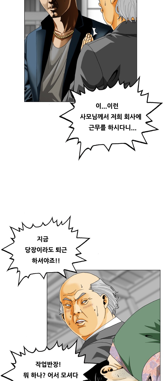 22 페이지