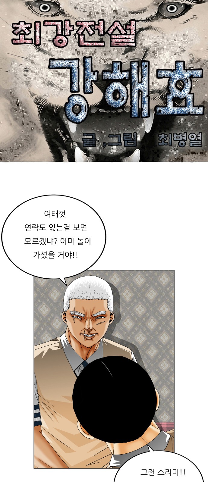 1 페이지