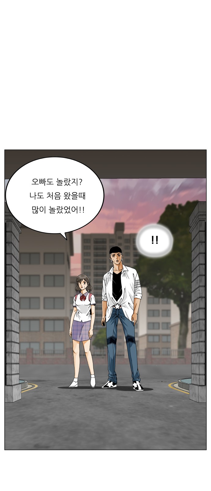 33 페이지